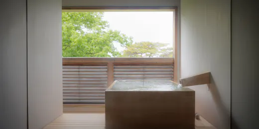 べにや無何有