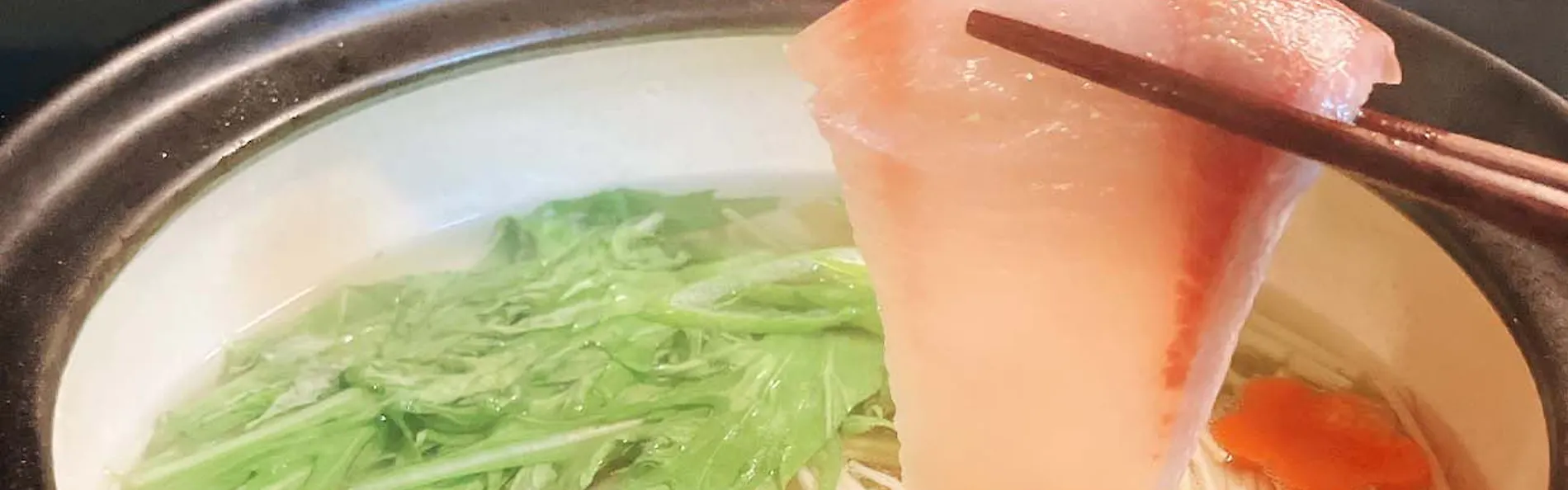 はなしんすい ー芭新萃ー