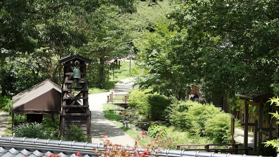 Mori no Yu Kiranosato (Kyoritsu Resort)