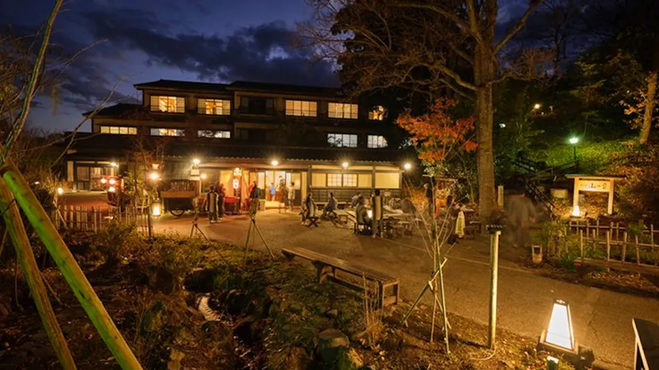 Mori no Yu Kiranosato (Kyoritsu Resort)