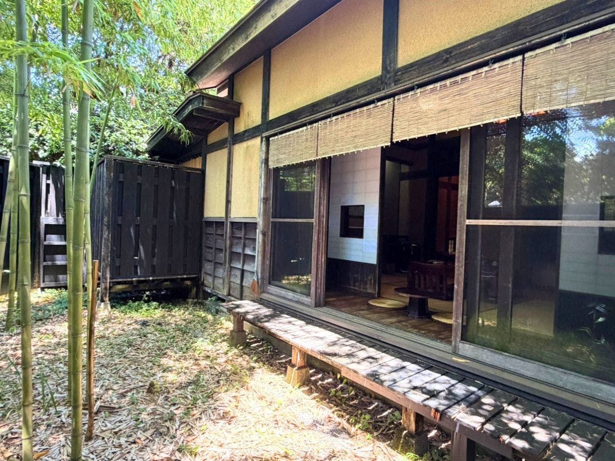 杜の湯 きらの里（共立リゾート）