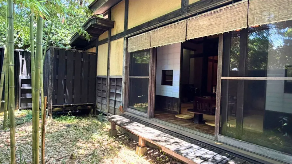 Mori no Yu Kiranosato (Kyoritsu Resort)