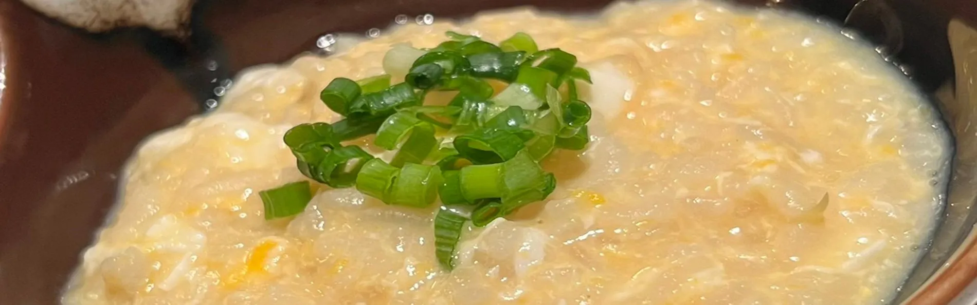 杜の湯 きらの里(共立リゾート)