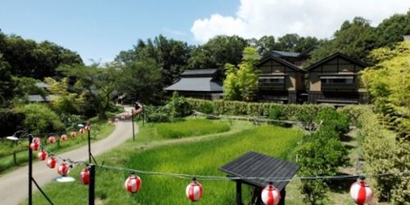 八幡野温泉郷 杜の湯 きらの里