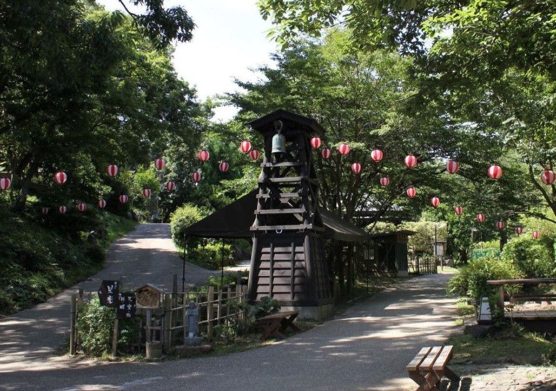 杜の湯 きらの里（共立リゾート）