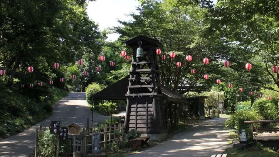 Mori no Yu Kiranosato (Kyoritsu Resort)
