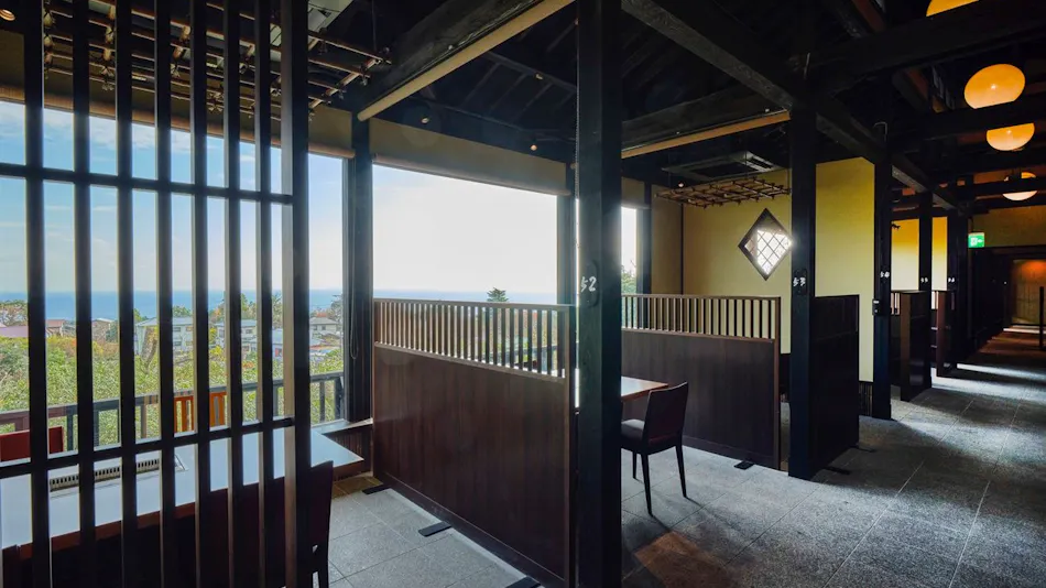Mori no Yu Kiranosato (Kyoritsu Resort)