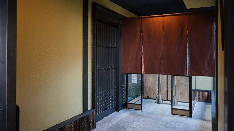 Mori no Yu Kiranosato (Kyoritsu Resort)
