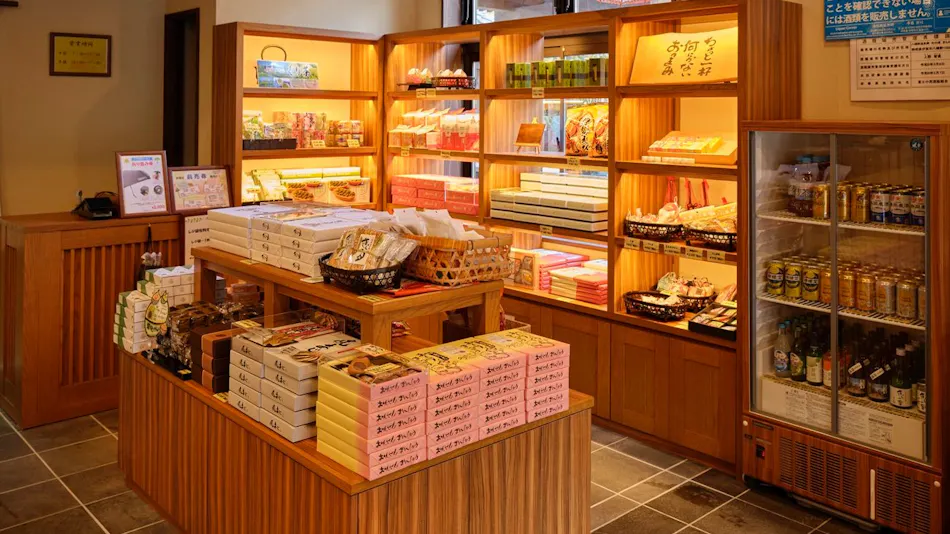 Mori no Yu Kiranosato (Kyoritsu Resort)