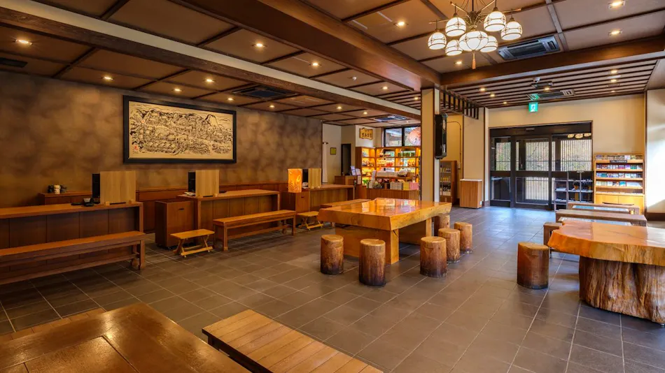 Mori no Yu Kiranosato (Kyoritsu Resort)