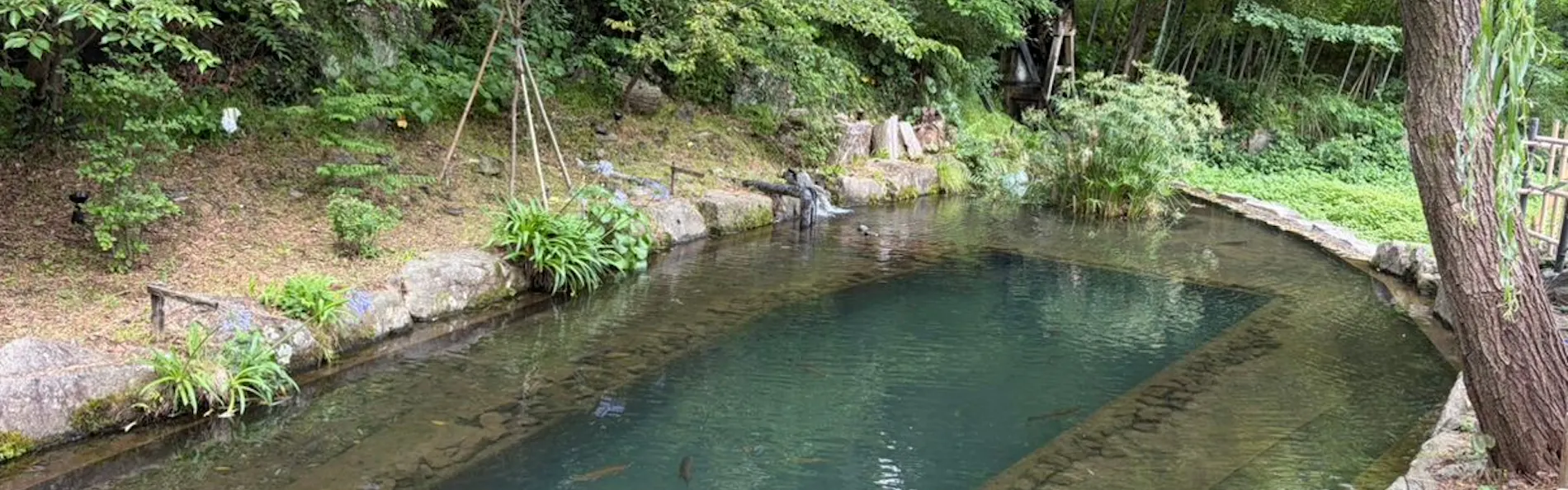 杜の湯 きらの里(共立リゾート)