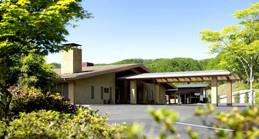 Karuizawa Asama Prince Hotel