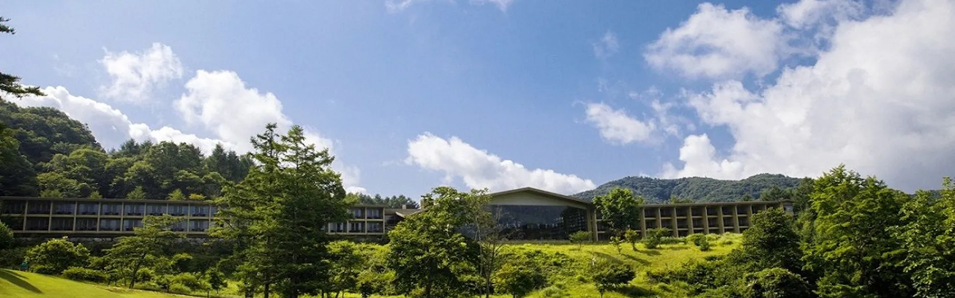 軽井沢浅間プリンスホテル