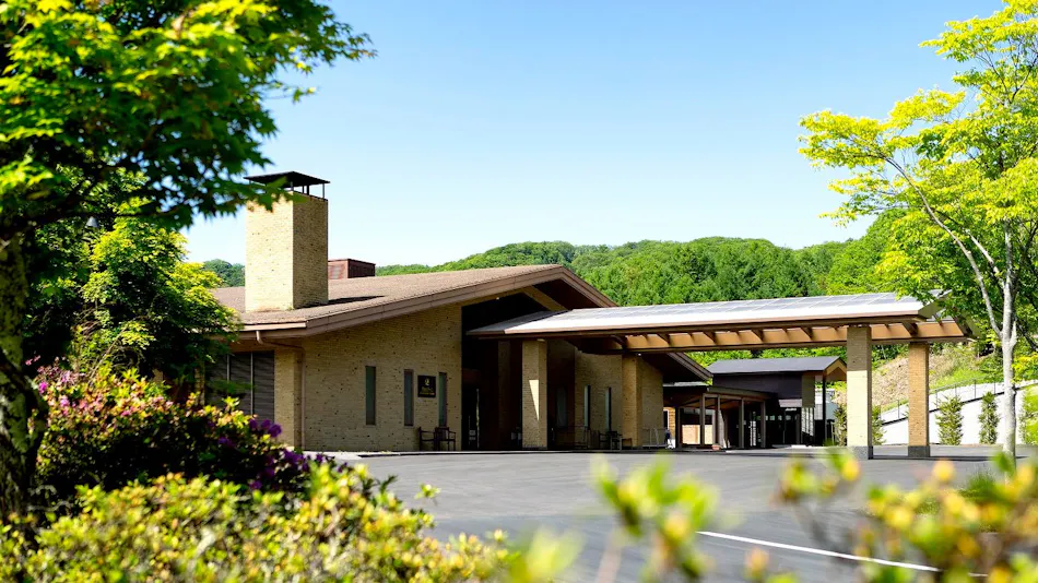 Karuizawa Asama Prince Hotel