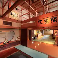 玄関「一会の間」