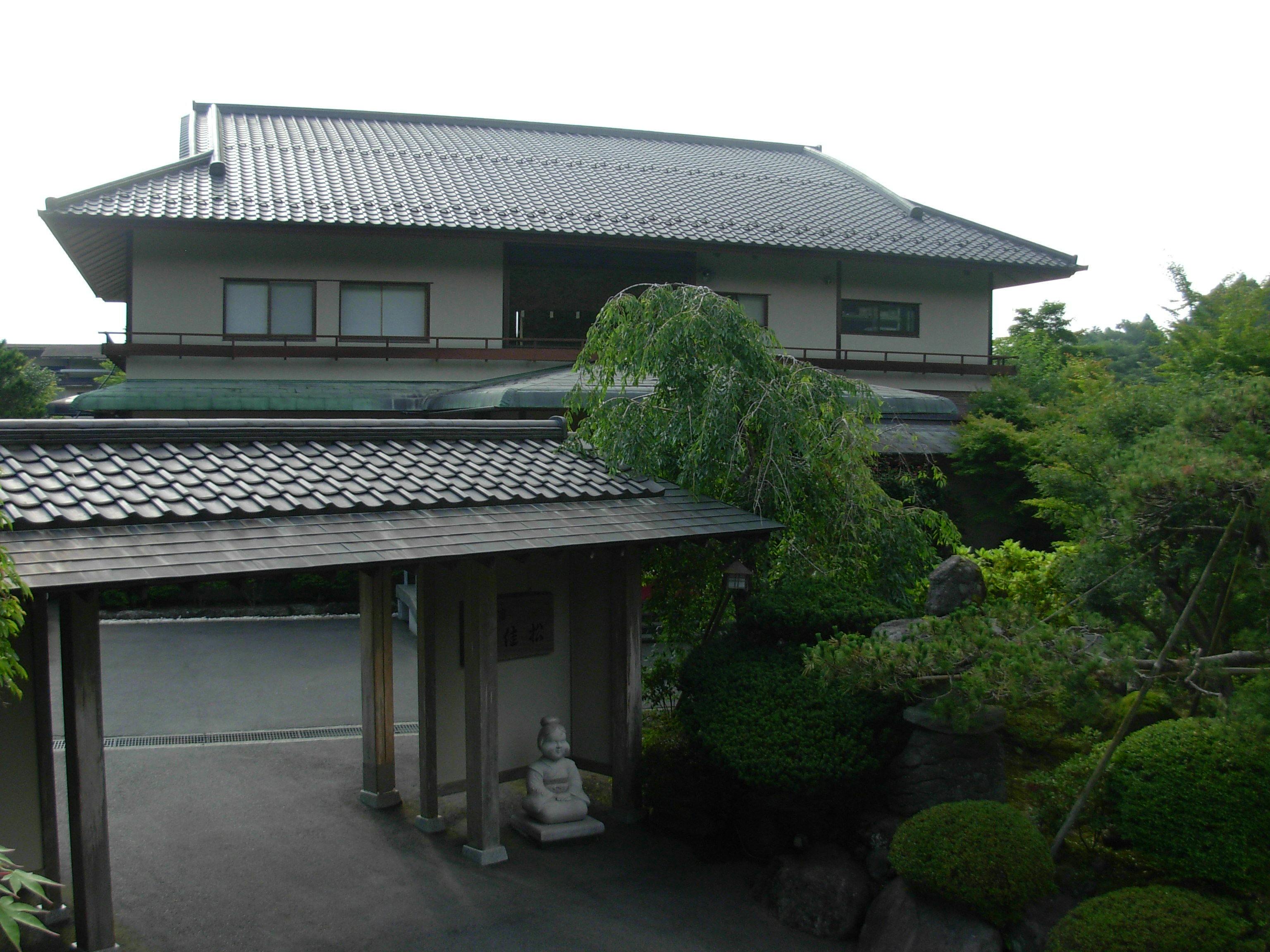 匠の宿　佳松