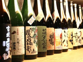 オーベルジュ　別邸　山風木