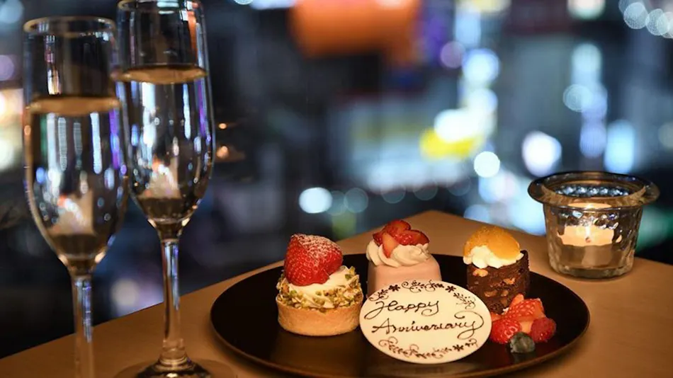 Shinjuku Prince Hotel