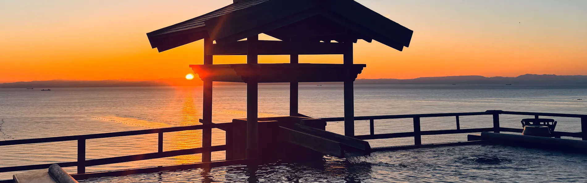 肅 海風