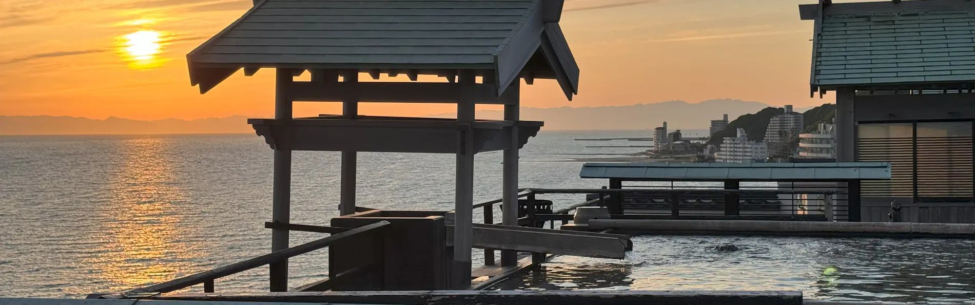 肅 海風