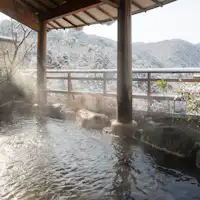 【อาบน้ำ】อ่างอาบน้ำกลางแจ้ง 'Hirahara'