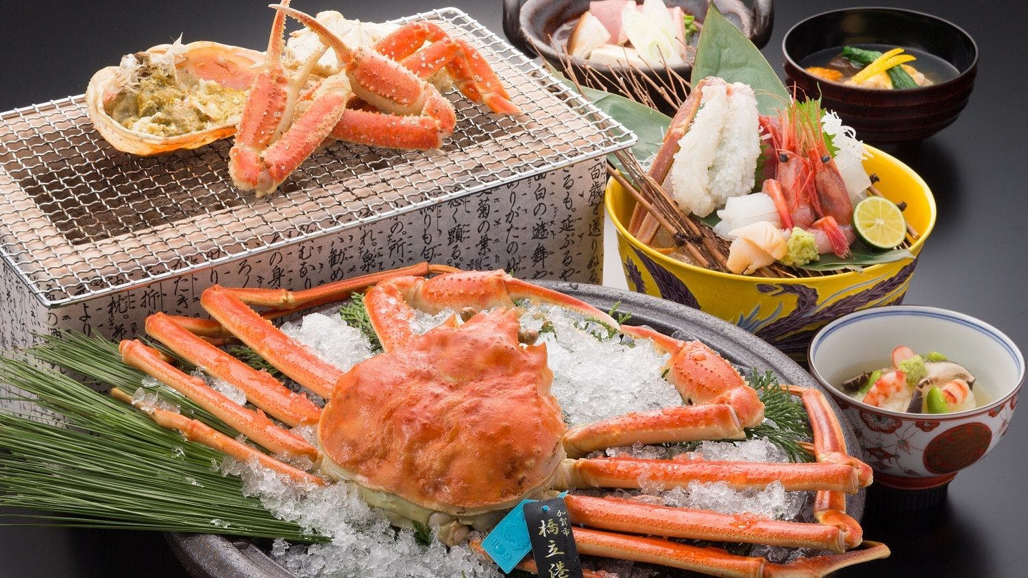 22年最新 花つばき周辺で美食を叶える宿ランキング 一休 Com