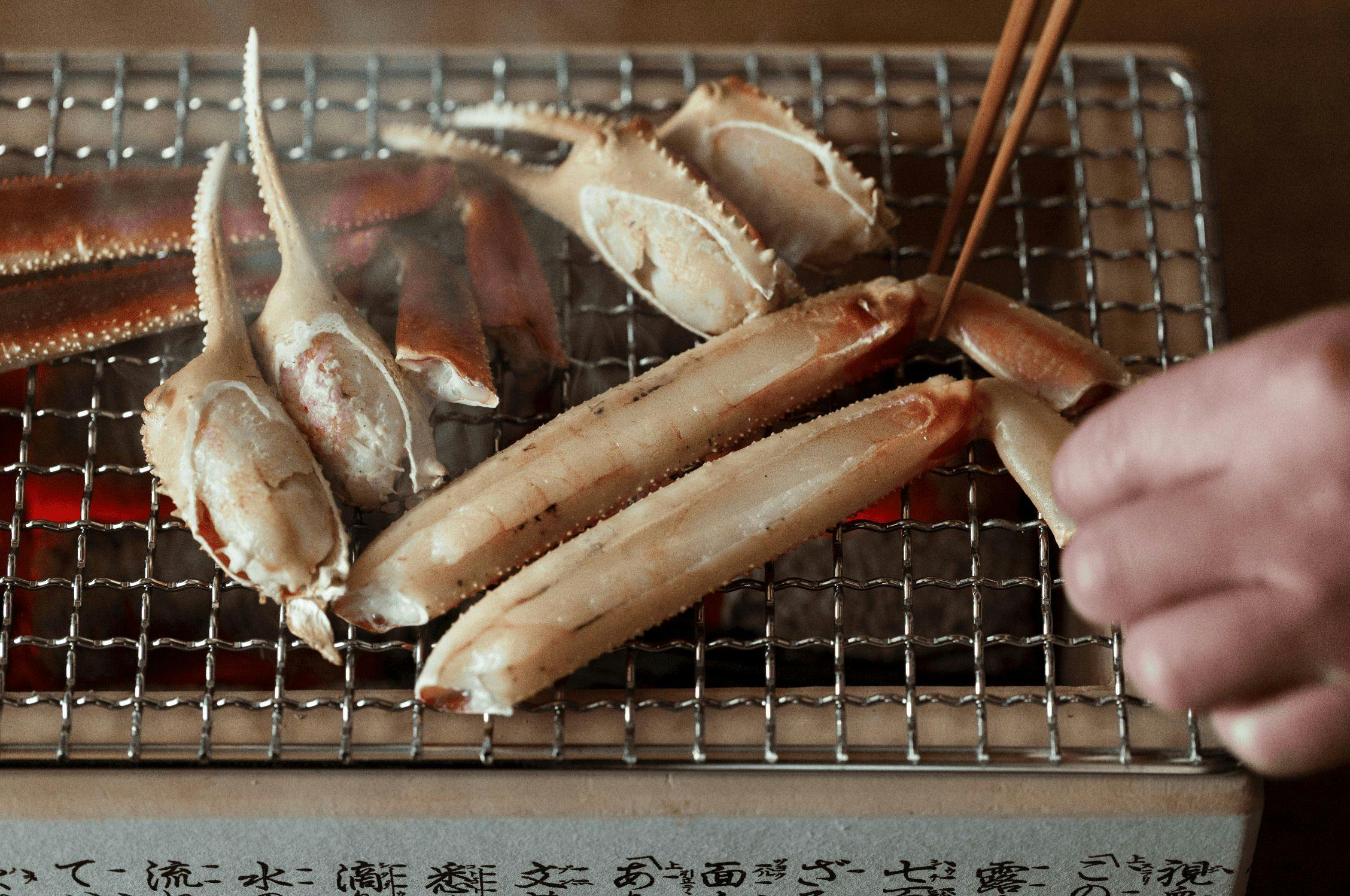 山中温泉　花紫