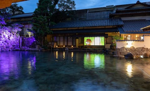 21年最新 玉造温泉周辺の温泉地で露天風呂が人気の宿ランキング Yahoo トラベル 21年最新 玉造温泉周辺の温泉地で露天風呂が人気の宿ランキング Yahoo トラベル