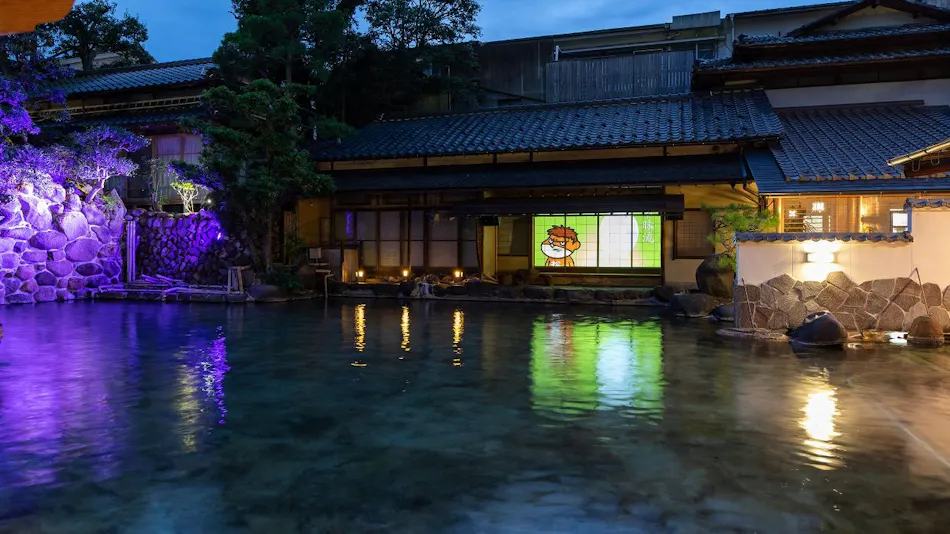 Yunotsuke no Yado Chourakuen, Tamatsukuri Onsen
