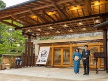 玉造温泉で一度は泊ってみたいおすすめ温泉宿 クチコミランキング お湯たび 玉造温泉で一度は泊ってみたいおすすめ温泉宿 クチコミランキング お湯たび