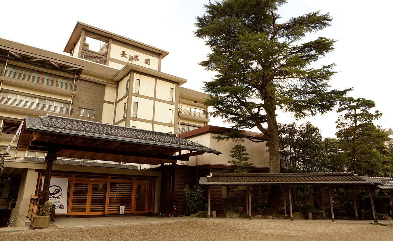 玉造温泉 湯之助の宿 長楽園