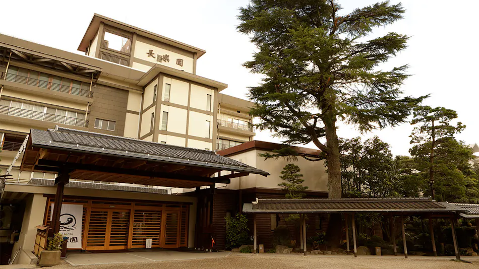 Yunotsuke no Yado Chourakuen, Tamatsukuri Onsen