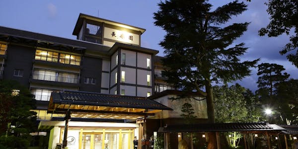 21年最新 玉造温泉周辺の温泉地で由緒ある老舗宿ランキング 一休 Com 21年最新 玉造温泉周辺の温泉地で由緒ある老舗宿ランキング 一休 Com