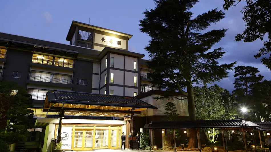 Yunotsuke no Yado Chourakuen, Tamatsukuri Onsen