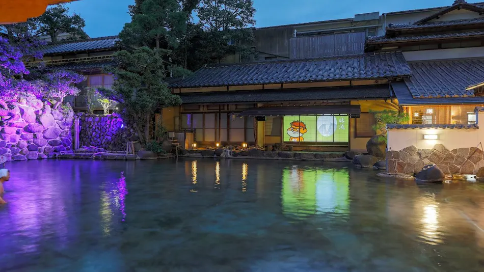 Yunotsuke no Yado Chourakuen, Tamatsukuri Onsen