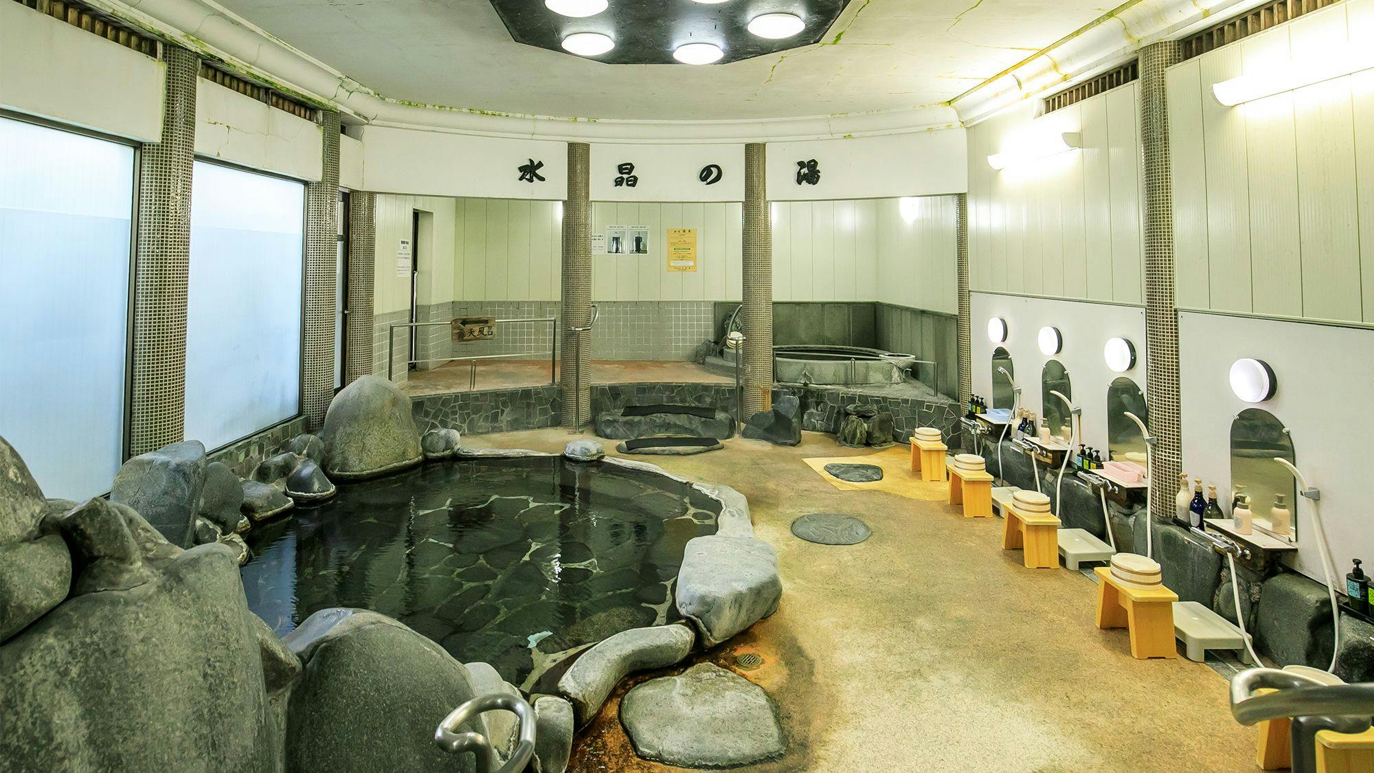 玉造温泉 湯之助の宿 長楽園