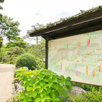 「回遊式庭園」沐浴後漫步庭園