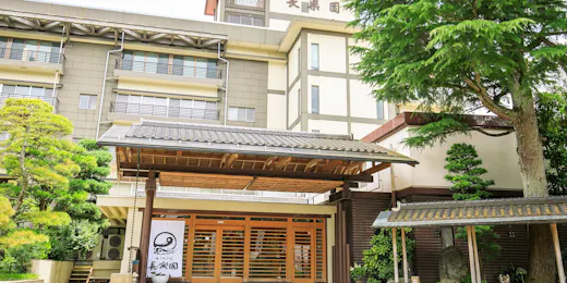 玉造温泉 湯之助の宿 長楽園