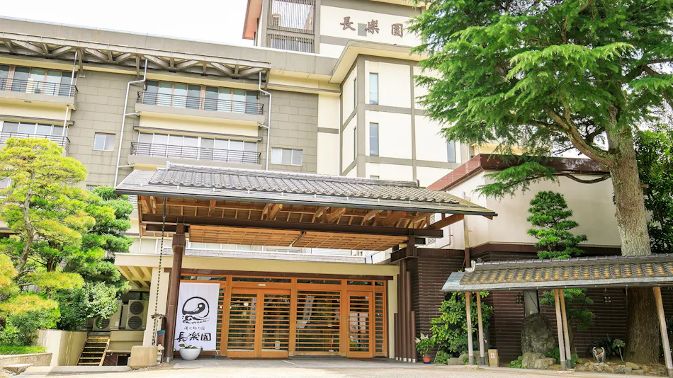 Yunotsuke no Yado Chourakuen, Tamatsukuri Onsen