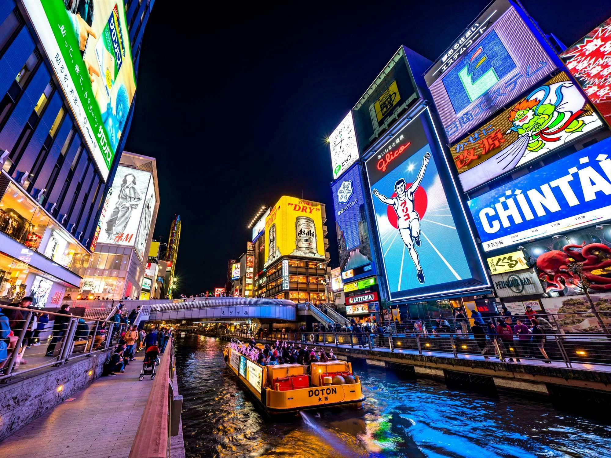 Dotonbori｜Kira-kira 1 minit berjalan kaki dari Hotel