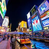 Dotonbori|Kira-kira 1 minit berjalan kaki dari Hotel