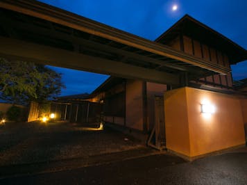 割烹旅館 かんな和 別邸 の空室状況を確認する 宿泊予約は 一休 Com 割烹旅館 かんな和 別邸 の空室状況を確認する 宿泊予約は 一休 Com