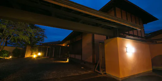 SEKIYA RESORT 別邸はる樹