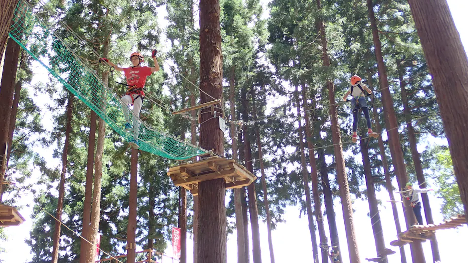 Atema Kogen Resort Belnatio