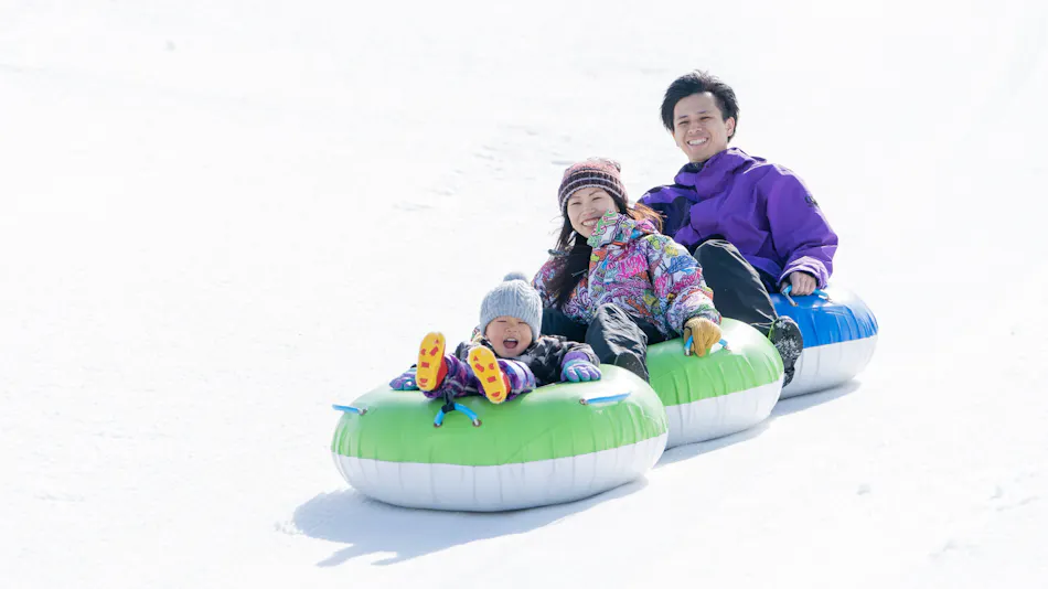 Atema Kogen Resort Belnatio