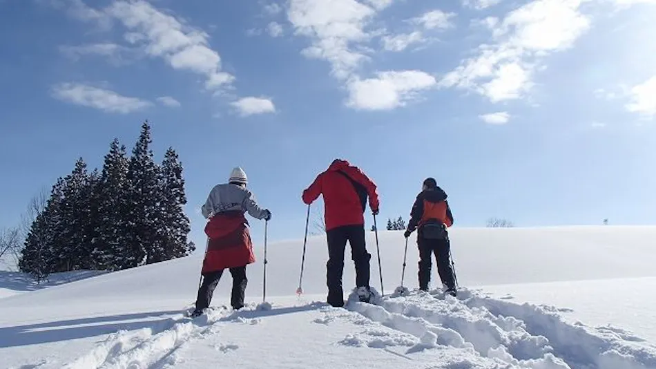 Atema Kogen Resort Belnatio