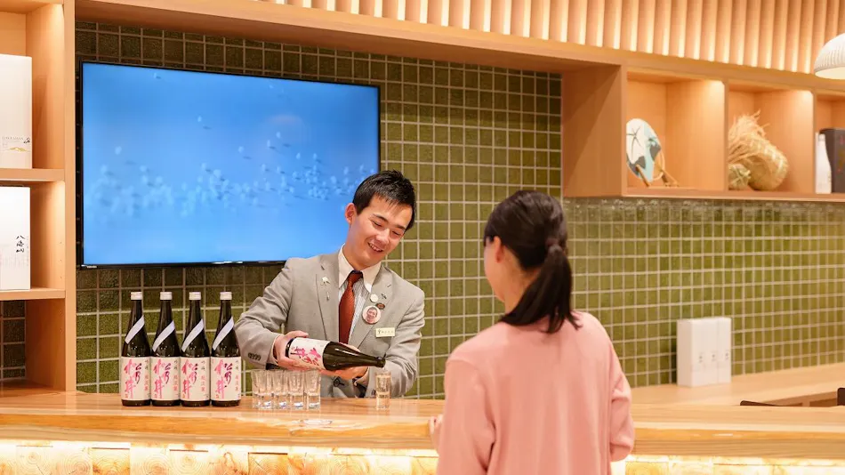 Atema Kogen Resort Belnatio