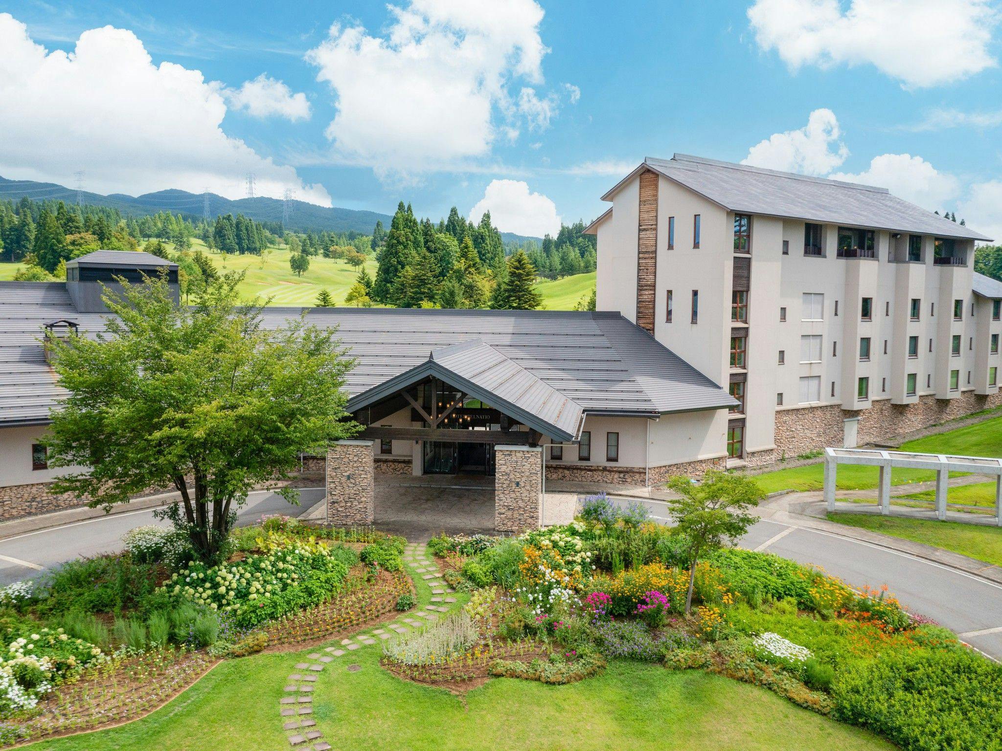 あてま高原リゾート　ベルナティオ