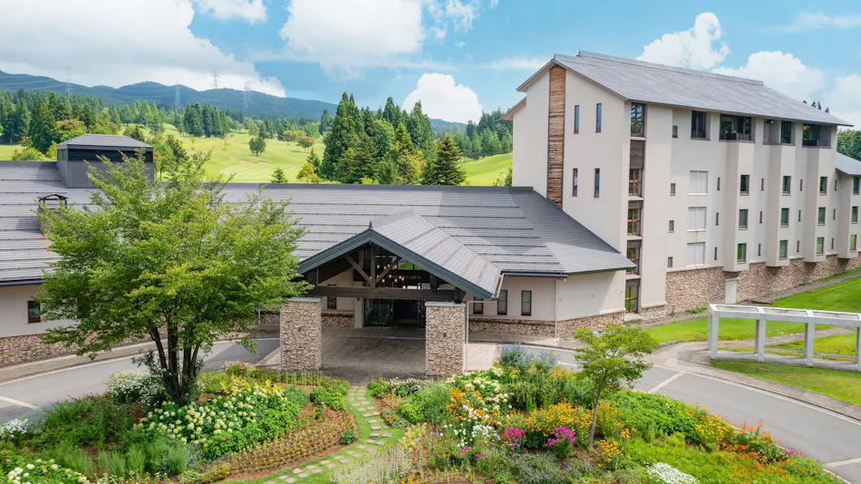 Atema Kogen Resort Belnatio