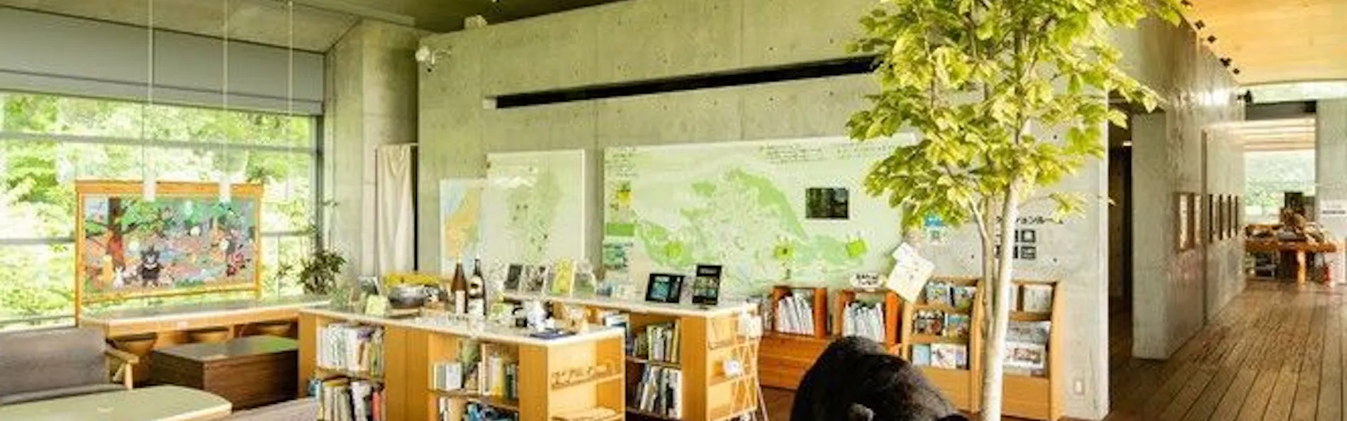 あてま高原リゾート ベルナティオ
